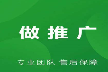 信息流开户实操案例：一看就懂
