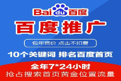 抖音信息流广告助力商家实现销售增长的真实案例